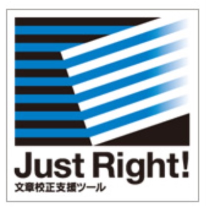 Just Right! とは