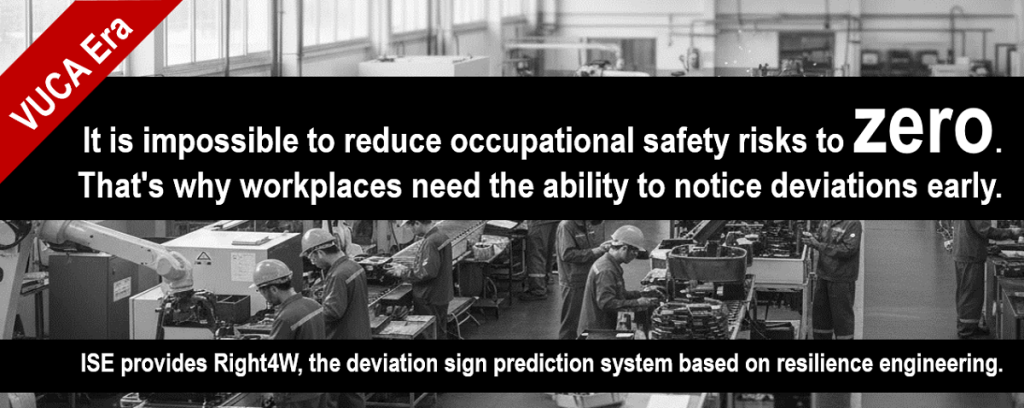 Right4W, the deviation sign prediction system